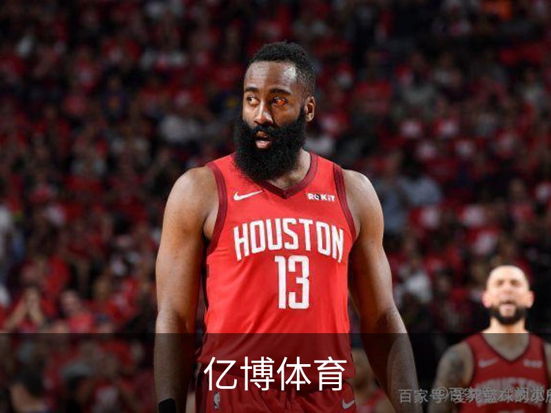 亿博体育(中国)官方网站 - YIBO SPORTS